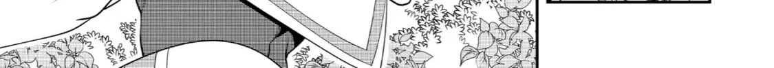 The Strongest Wizard Making Full Use of the Strategy Guide -No Taking Orders, I’ll Slay the Demon King My Own Way- Chapter 4 page 34