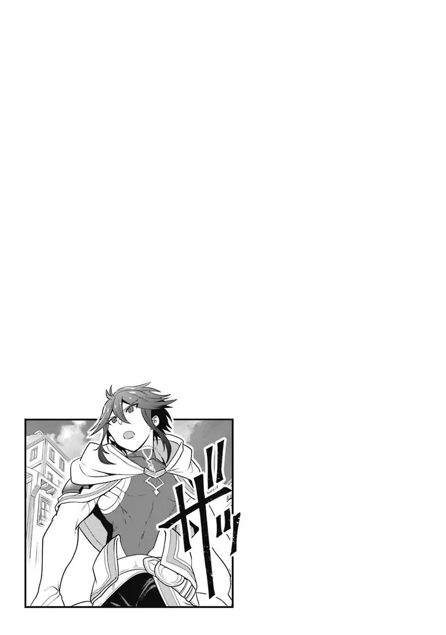 The Strongest Wizard Making Full Use of the Strategy Guide -No Taking Orders, I’ll Slay the Demon King My Own Way- Chapter 4 page 61