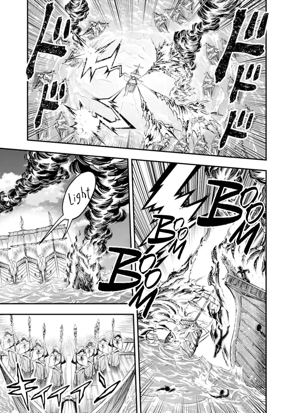 The Strongest Wizard Making Full Use of the Strategy Guide -No Taking Orders, I’ll Slay the Demon King My Own Way- Chapter 40.1 page 12