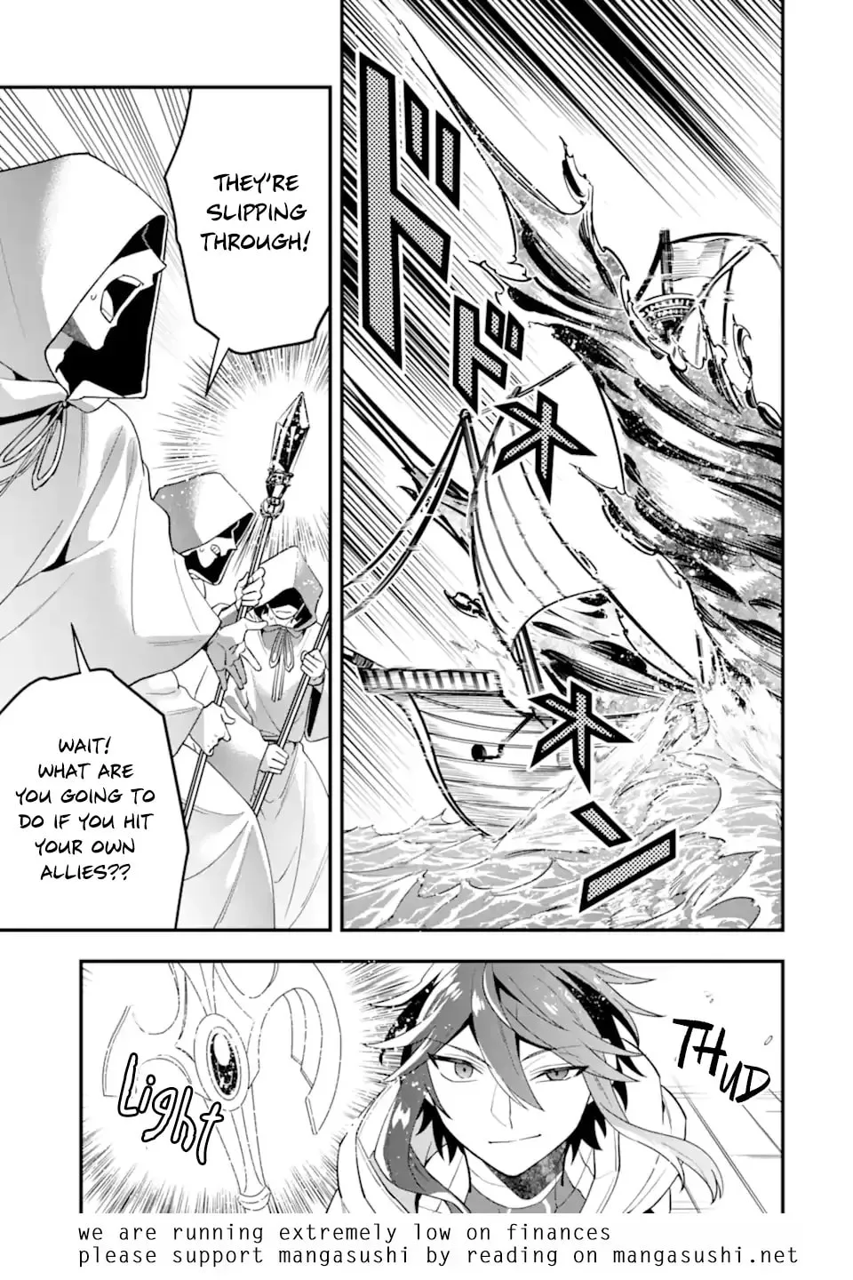 The Strongest Wizard Making Full Use of the Strategy Guide -No Taking Orders, I’ll Slay the Demon King My Own Way- Chapter 40.1 page 16