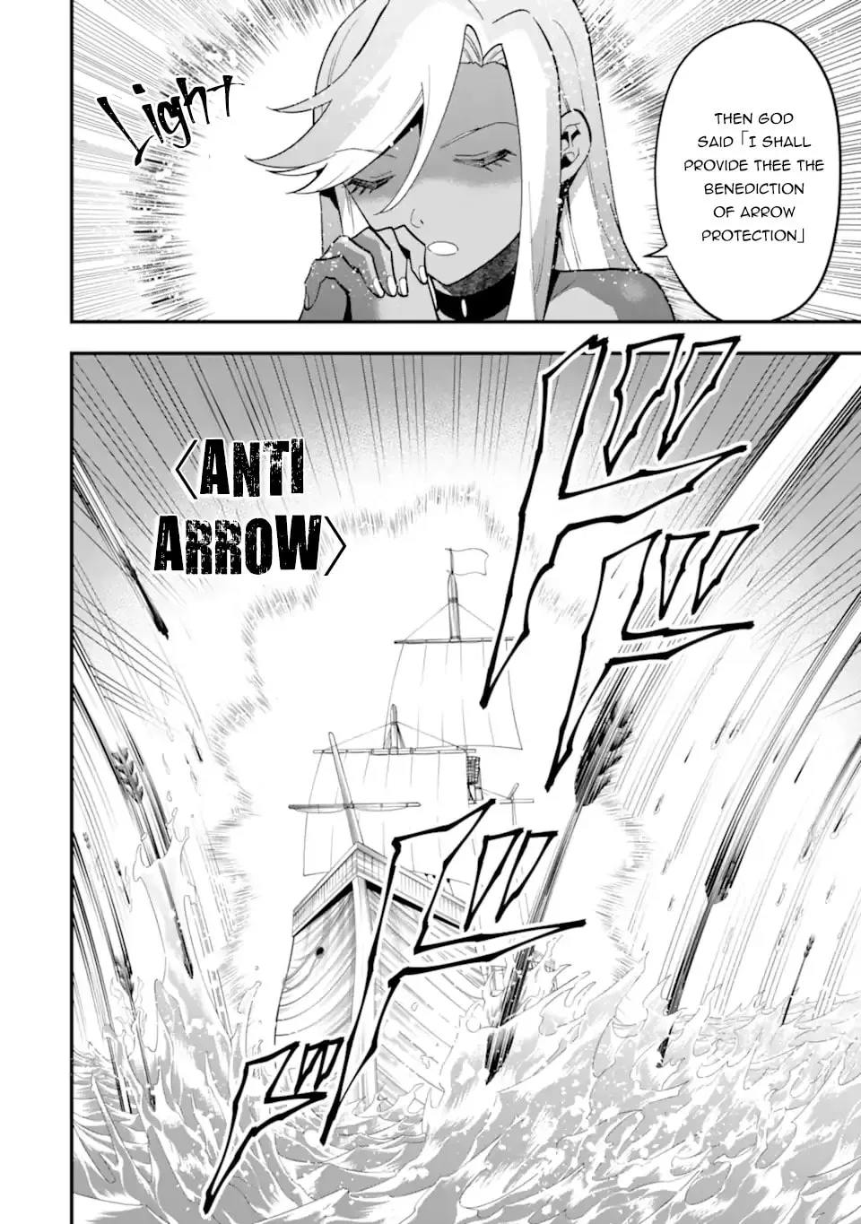 The Strongest Wizard Making Full Use of the Strategy Guide -No Taking Orders, I’ll Slay the Demon King My Own Way- Chapter 40.1 page 9