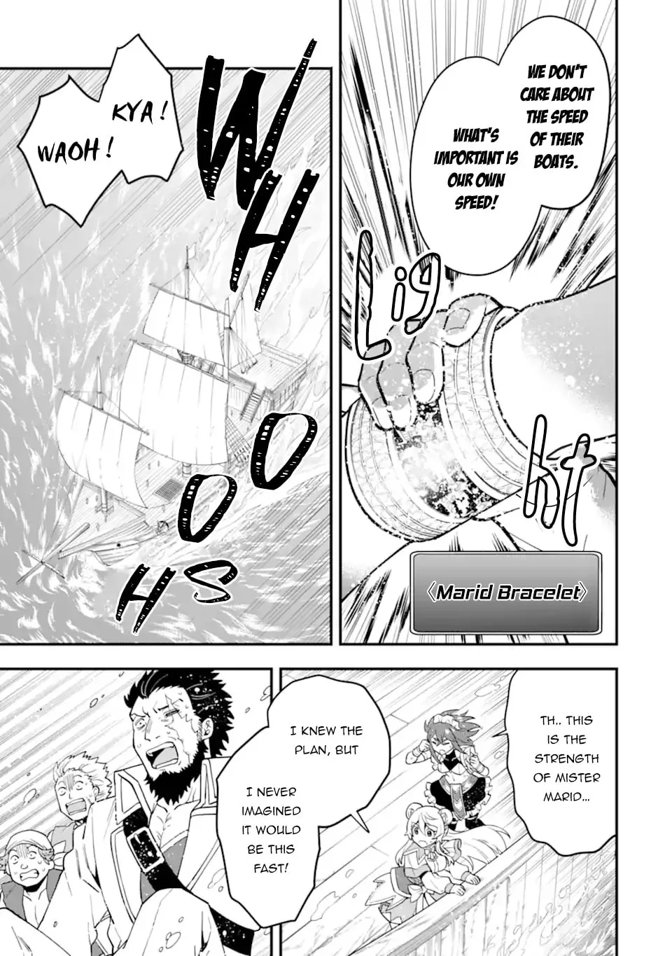 The Strongest Wizard Making Full Use of the Strategy Guide -No Taking Orders, I’ll Slay the Demon King My Own Way- Chapter 40.1 page 4