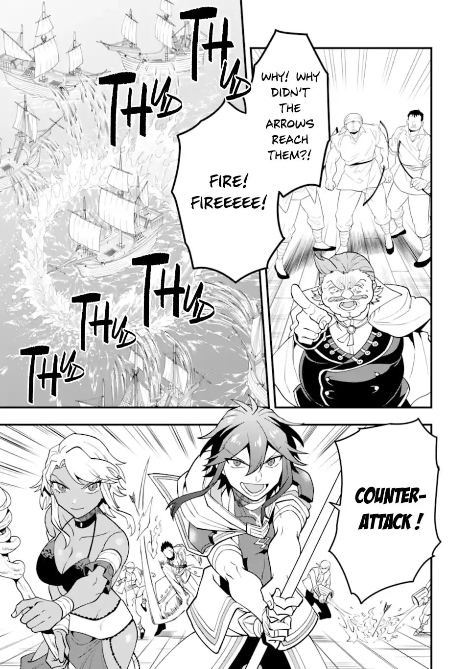 The Strongest Wizard Making Full Use of the Strategy Guide -No Taking Orders, I’ll Slay the Demon King My Own Way- Chapter 40.1 page 10