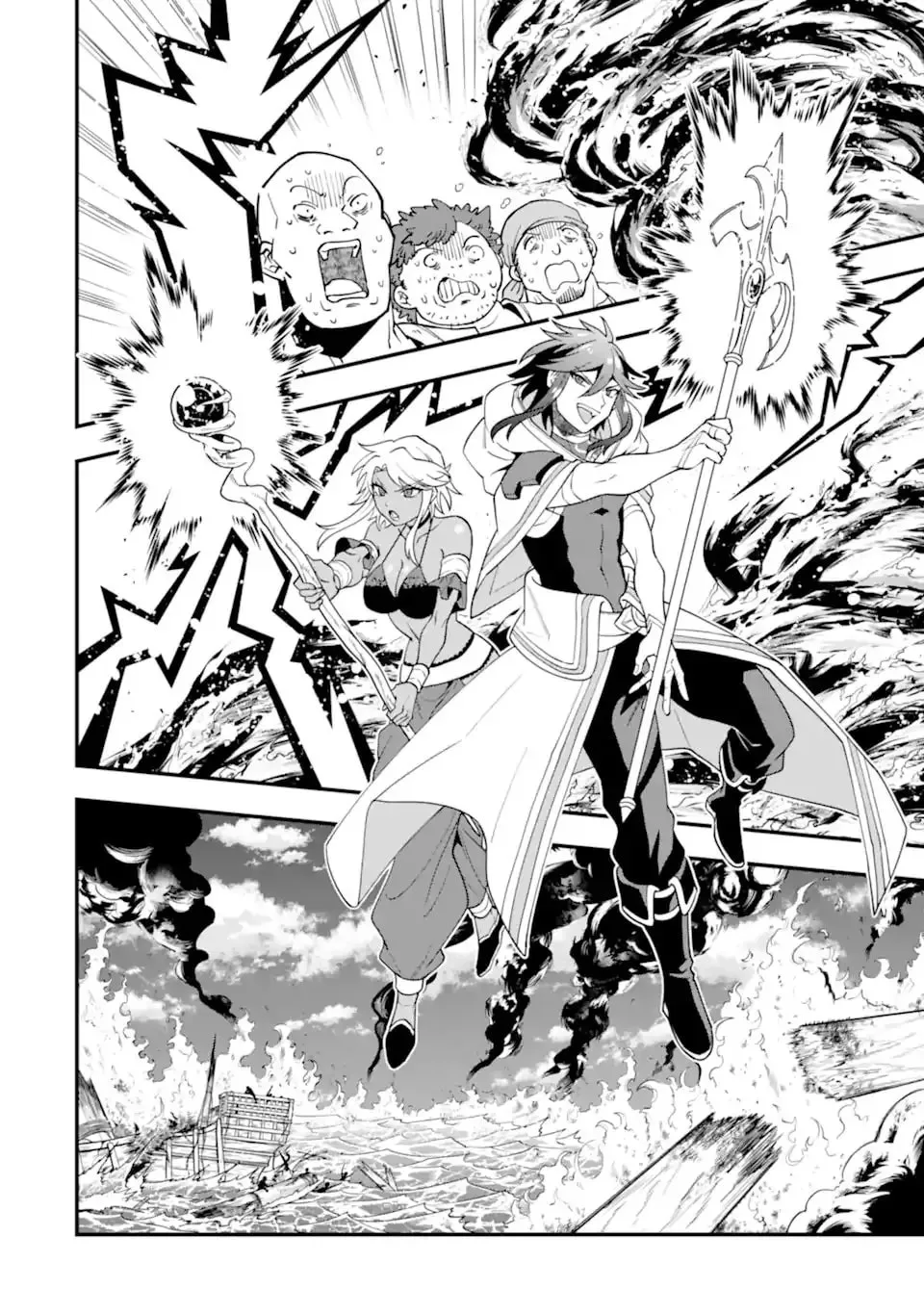 The Strongest Wizard Making Full Use of the Strategy Guide -No Taking Orders, I’ll Slay the Demon King My Own Way- Chapter 40.2 page 2