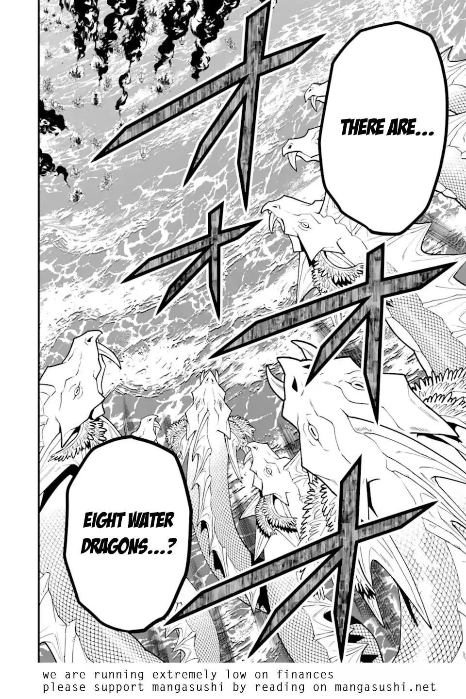 The Strongest Wizard Making Full Use of the Strategy Guide -No Taking Orders, I’ll Slay the Demon King My Own Way- Chapter 40.2 page 16