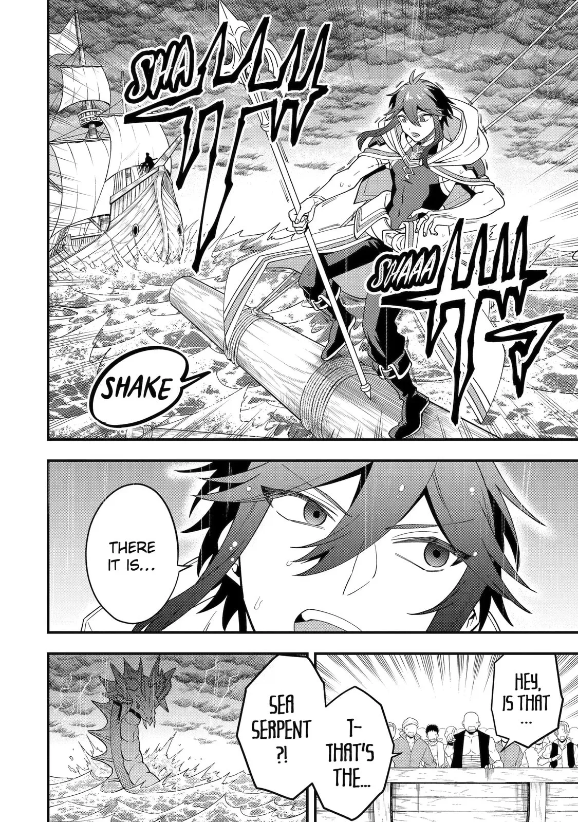 The Strongest Wizard Making Full Use of the Strategy Guide -No Taking Orders, I’ll Slay the Demon King My Own Way- Chapter 40.3 page 8