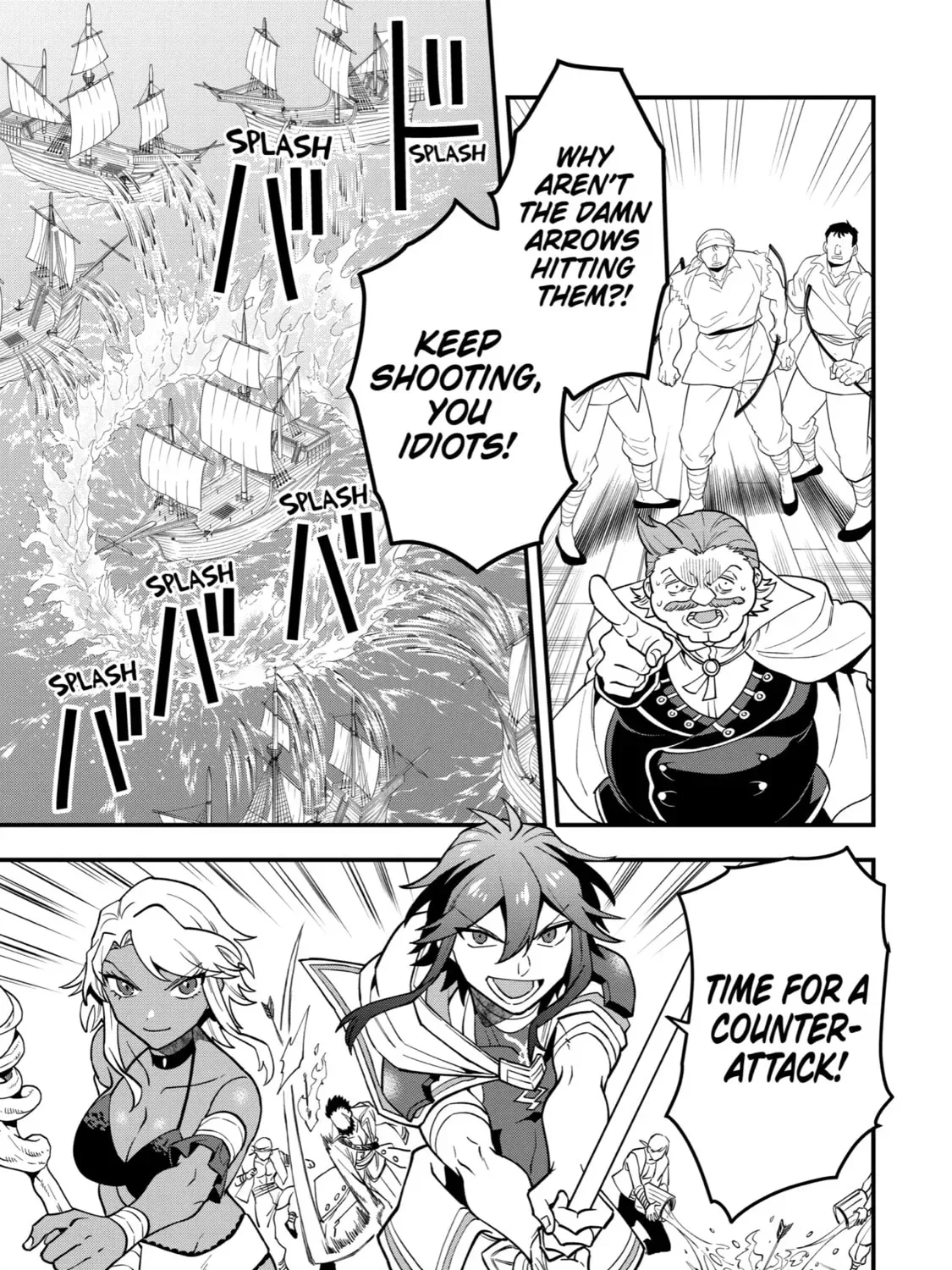 The Strongest Wizard Making Full Use of the Strategy Guide -No Taking Orders, I’ll Slay the Demon King My Own Way- Chapter 40 page 17