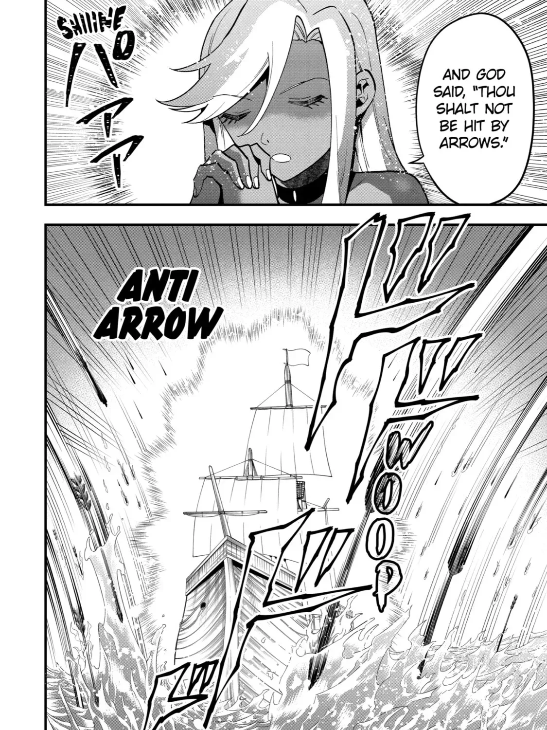 The Strongest Wizard Making Full Use of the Strategy Guide -No Taking Orders, I’ll Slay the Demon King My Own Way- Chapter 40 page 15
