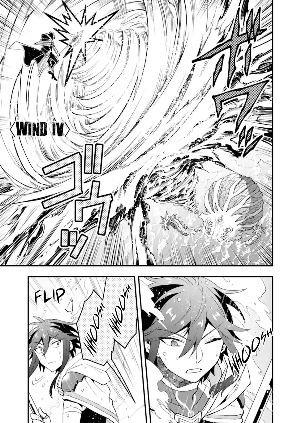 The Strongest Wizard Making Full Use of the Strategy Guide -No Taking Orders, I’ll Slay the Demon King My Own Way- Chapter 41.1 page 15
