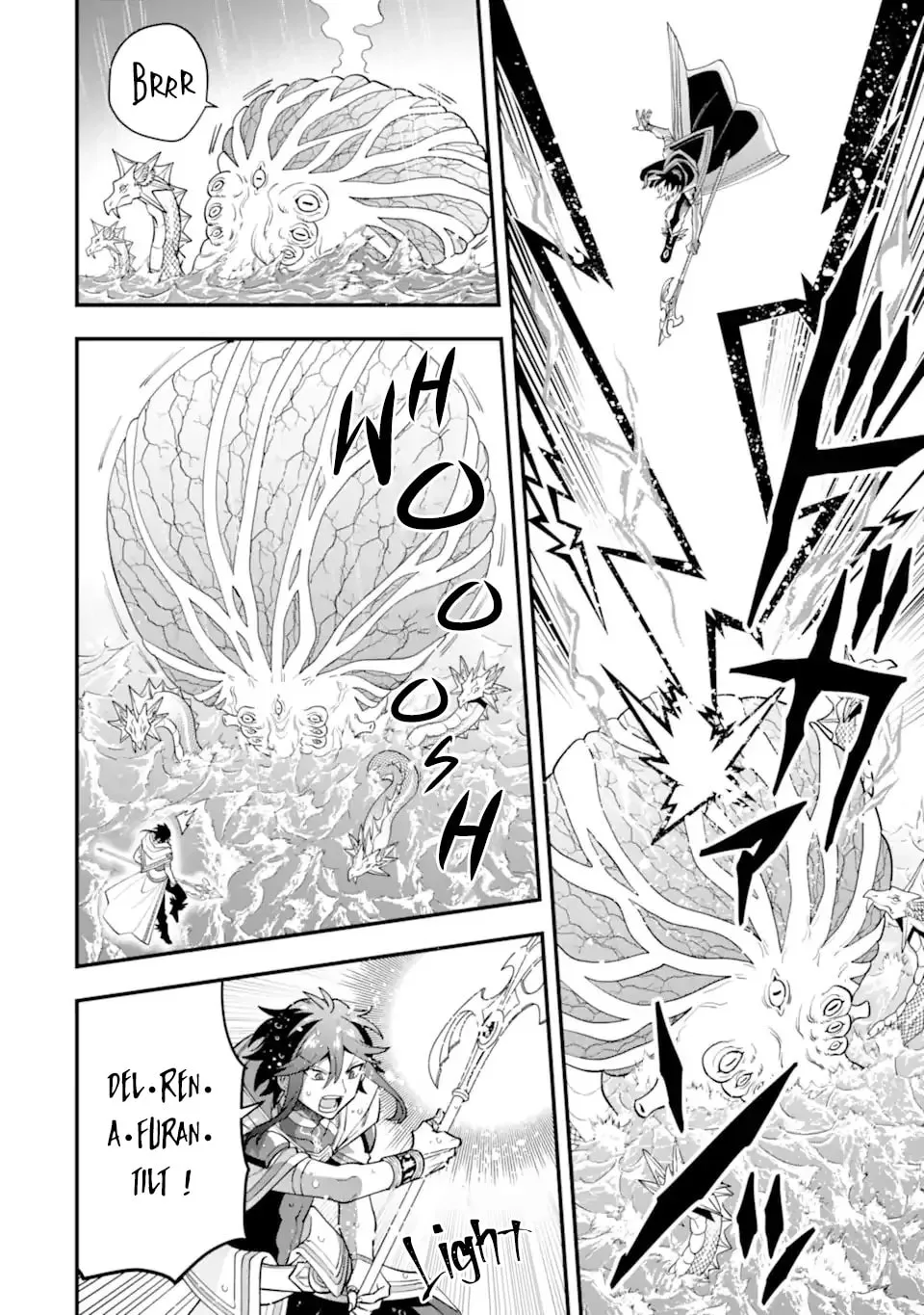 The Strongest Wizard Making Full Use of the Strategy Guide -No Taking Orders, I’ll Slay the Demon King My Own Way- Chapter 41.1 page 14