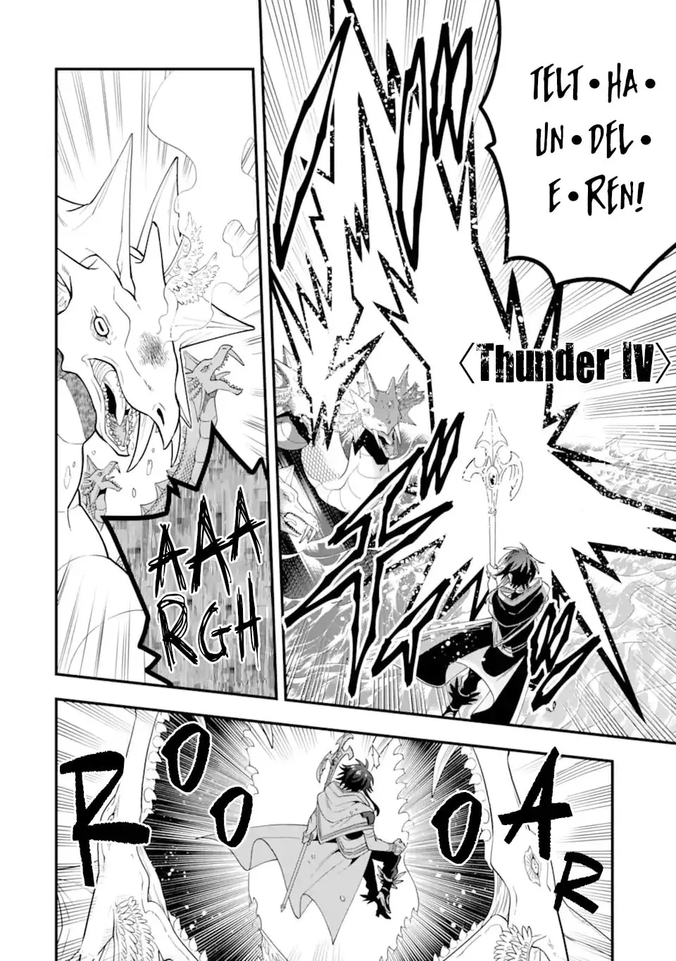 The Strongest Wizard Making Full Use of the Strategy Guide -No Taking Orders, I’ll Slay the Demon King My Own Way- Chapter 41.1 page 7