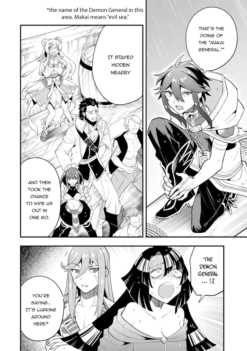 The Strongest Wizard Making Full Use of the Strategy Guide -No Taking Orders, I’ll Slay the Demon King My Own Way- Chapter 41.1 page 3