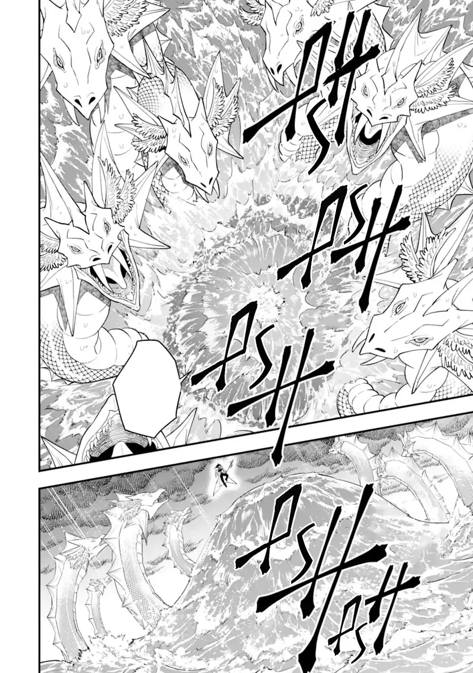 The Strongest Wizard Making Full Use of the Strategy Guide -No Taking Orders, I’ll Slay the Demon King My Own Way- Chapter 41.1 page 11