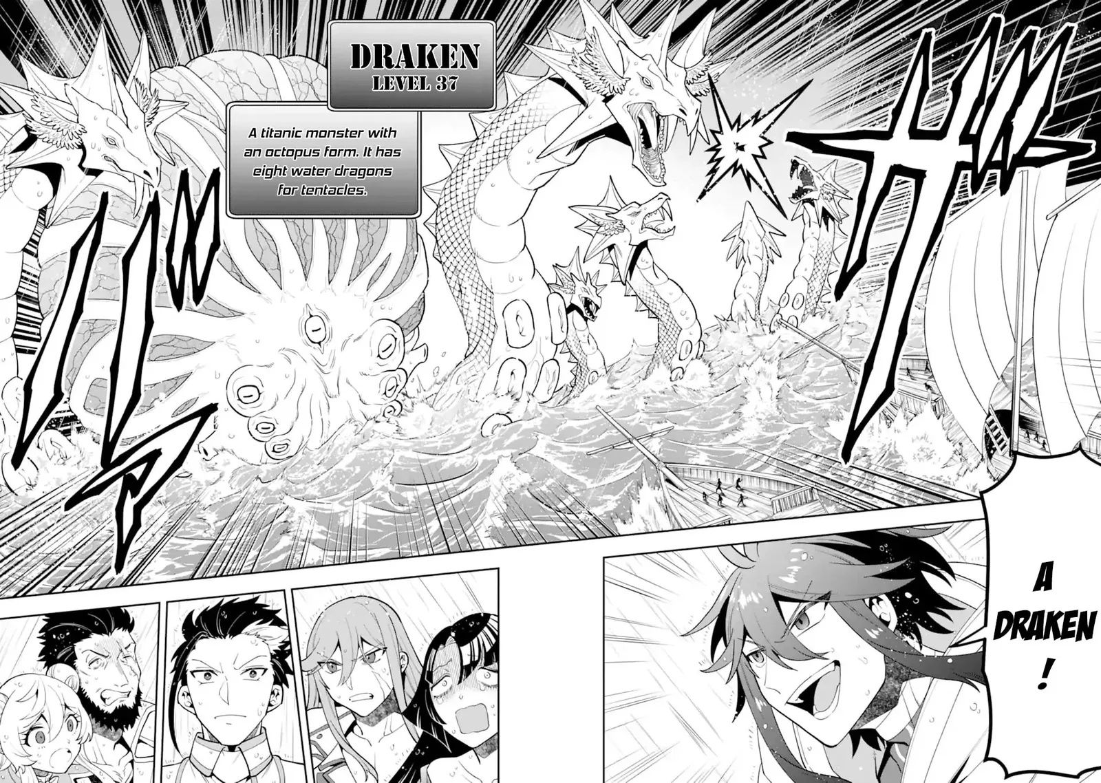 The Strongest Wizard Making Full Use of the Strategy Guide -No Taking Orders, I’ll Slay the Demon King My Own Way- Chapter 41.1 page 13