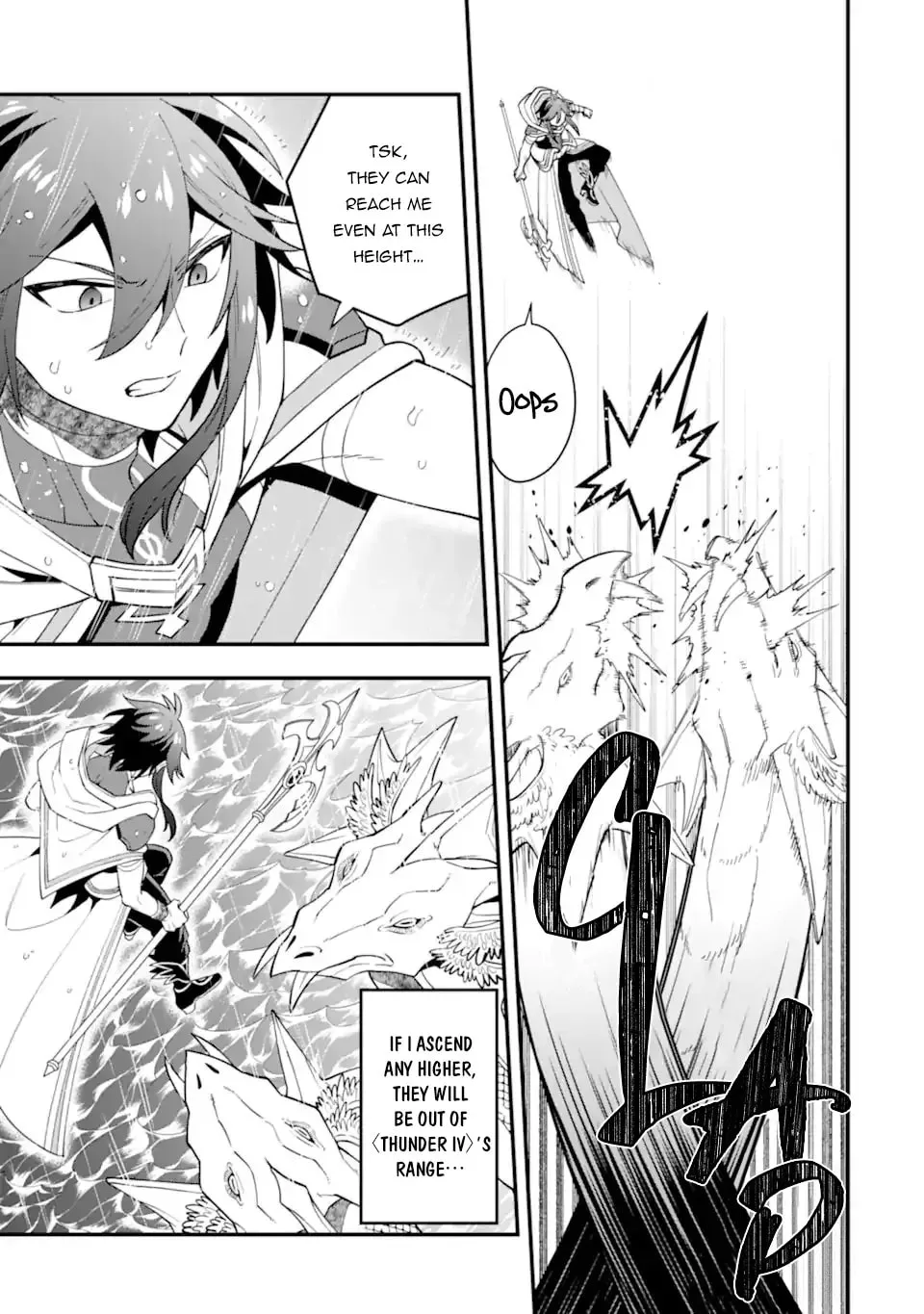 The Strongest Wizard Making Full Use of the Strategy Guide -No Taking Orders, I’ll Slay the Demon King My Own Way- Chapter 41.1 page 8