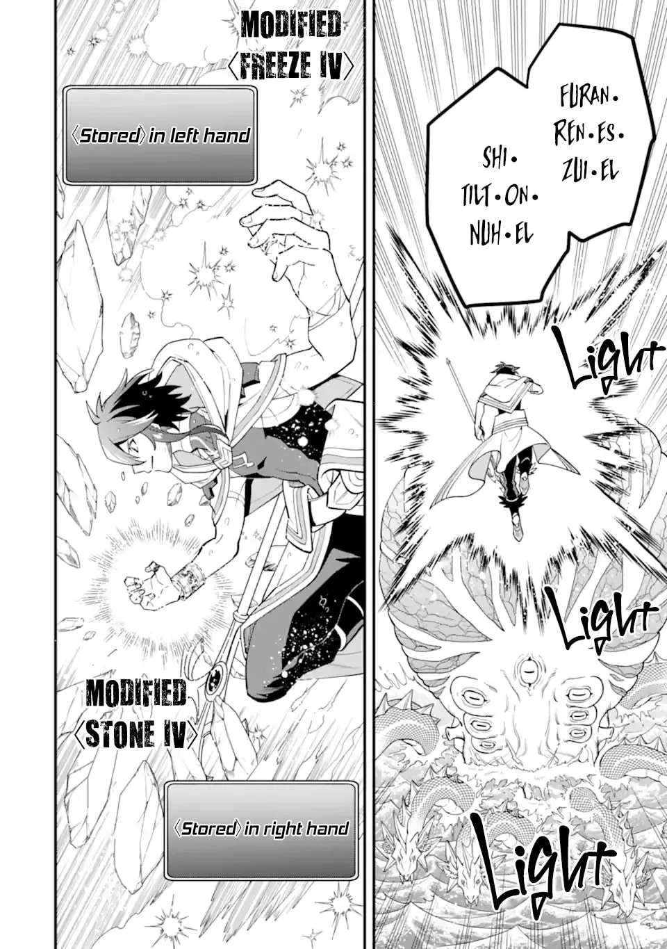 The Strongest Wizard Making Full Use of the Strategy Guide -No Taking Orders, I’ll Slay the Demon King My Own Way- Chapter 41.2 page 7