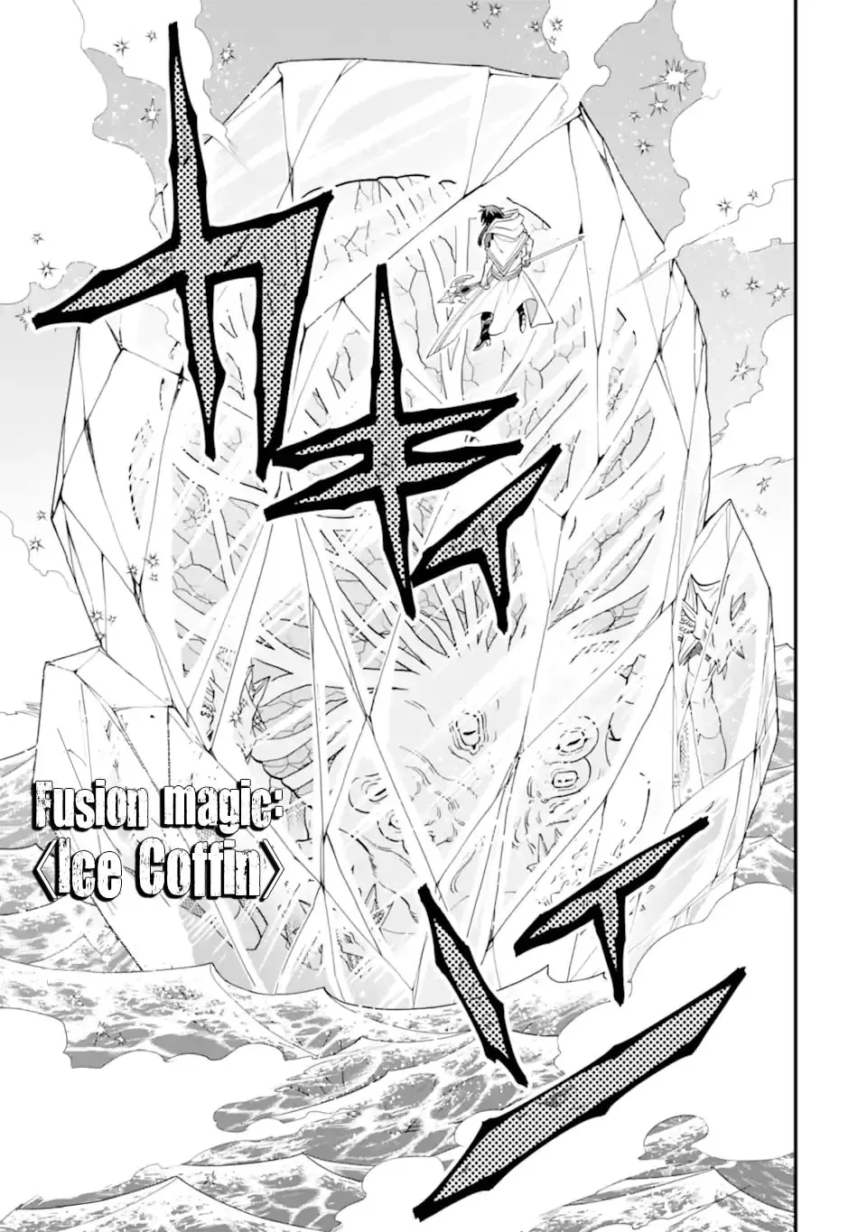 The Strongest Wizard Making Full Use of the Strategy Guide -No Taking Orders, I’ll Slay the Demon King My Own Way- Chapter 41.2 page 10