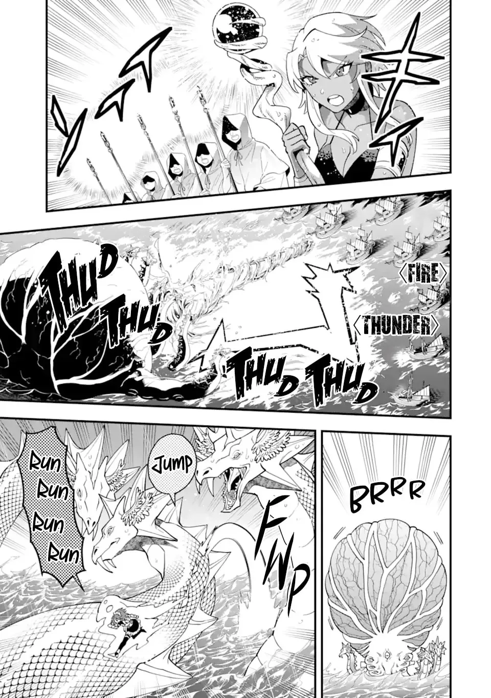 The Strongest Wizard Making Full Use of the Strategy Guide -No Taking Orders, I’ll Slay the Demon King My Own Way- Chapter 41.2 page 4