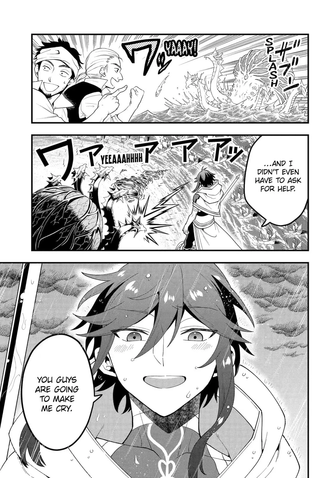 The Strongest Wizard Making Full Use of the Strategy Guide -No Taking Orders, I’ll Slay the Demon King My Own Way- Chapter 41.3 page 1