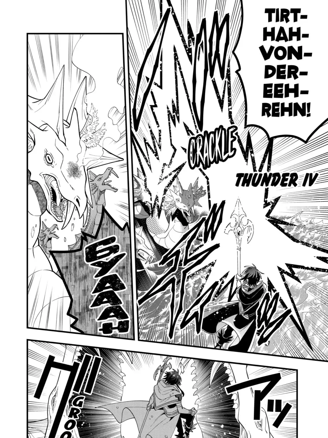 The Strongest Wizard Making Full Use of the Strategy Guide -No Taking Orders, I’ll Slay the Demon King My Own Way- Chapter 41 page 11
