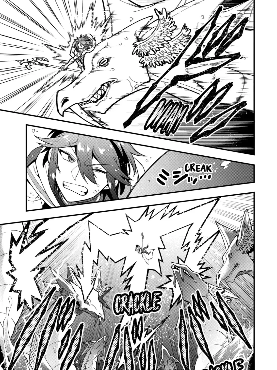 The Strongest Wizard Making Full Use of the Strategy Guide -No Taking Orders, I’ll Slay the Demon King My Own Way- Chapter 41 page 17