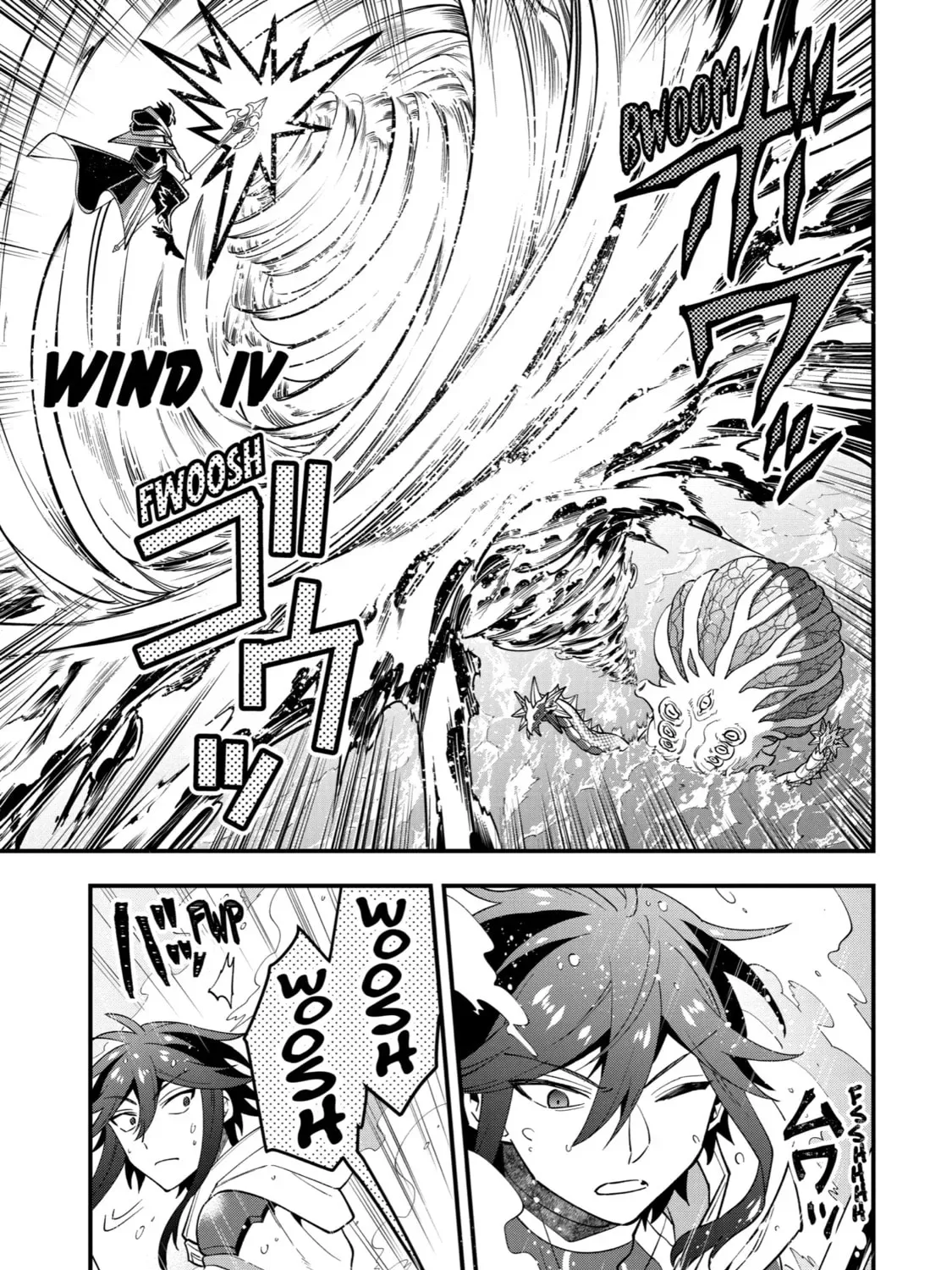 The Strongest Wizard Making Full Use of the Strategy Guide -No Taking Orders, I’ll Slay the Demon King My Own Way- Chapter 41 page 27