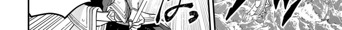 The Strongest Wizard Making Full Use of the Strategy Guide -No Taking Orders, I’ll Slay the Demon King My Own Way- Chapter 41 page 26