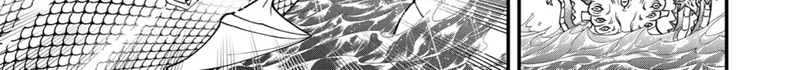 The Strongest Wizard Making Full Use of the Strategy Guide -No Taking Orders, I’ll Slay the Demon King My Own Way- Chapter 41 page 36