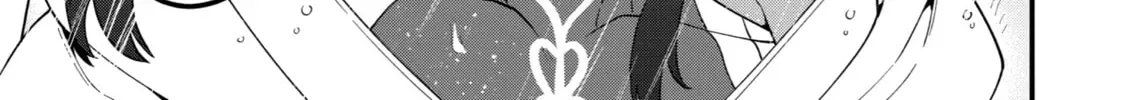 The Strongest Wizard Making Full Use of the Strategy Guide -No Taking Orders, I’ll Slay the Demon King My Own Way- Chapter 41 page 40