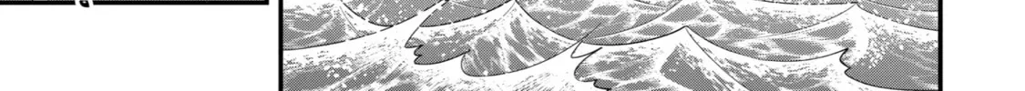 The Strongest Wizard Making Full Use of the Strategy Guide -No Taking Orders, I’ll Slay the Demon King My Own Way- Chapter 41 page 44