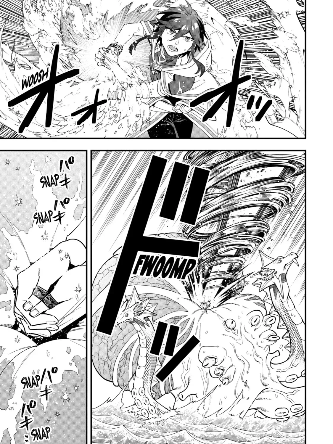 The Strongest Wizard Making Full Use of the Strategy Guide -No Taking Orders, I’ll Slay the Demon King My Own Way- Chapter 41 page 43