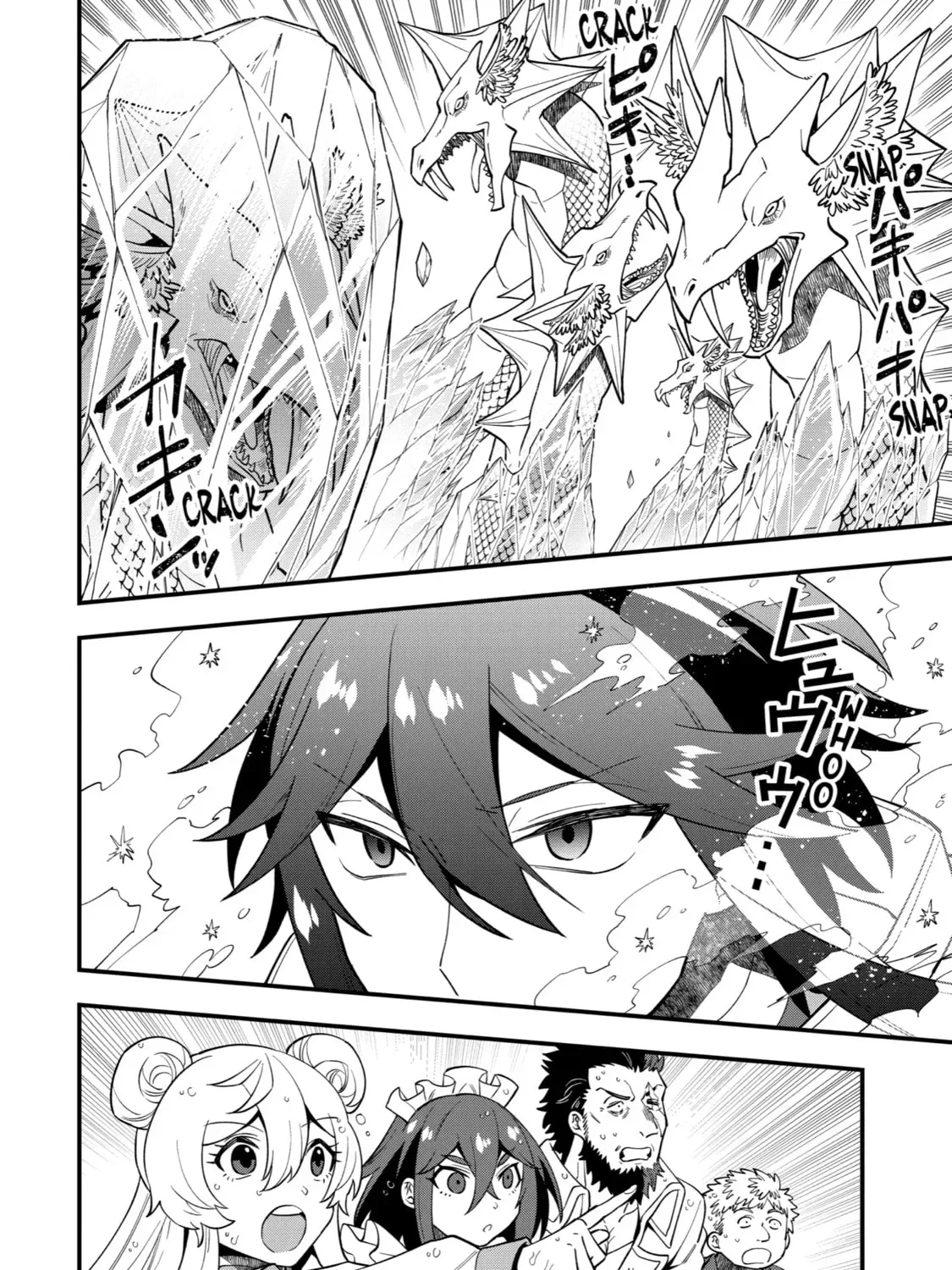 The Strongest Wizard Making Full Use of the Strategy Guide -No Taking Orders, I’ll Slay the Demon King My Own Way- Chapter 41 page 45
