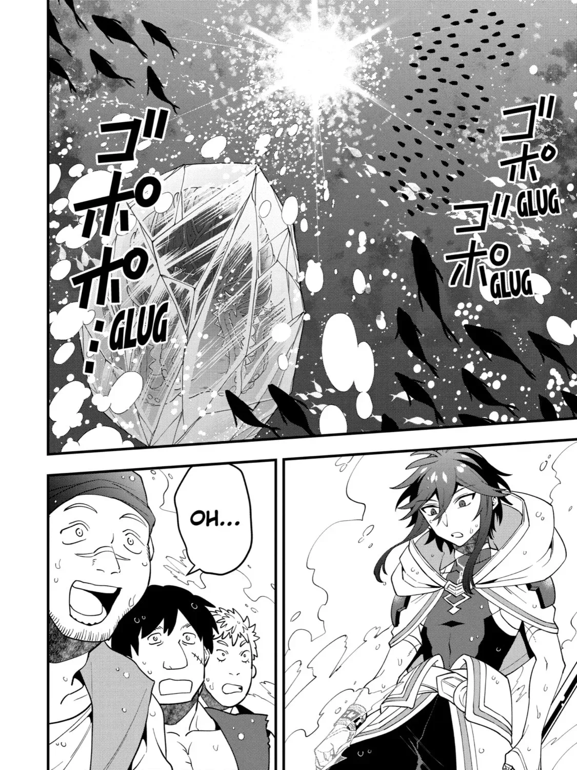 The Strongest Wizard Making Full Use of the Strategy Guide -No Taking Orders, I’ll Slay the Demon King My Own Way- Chapter 41 page 49