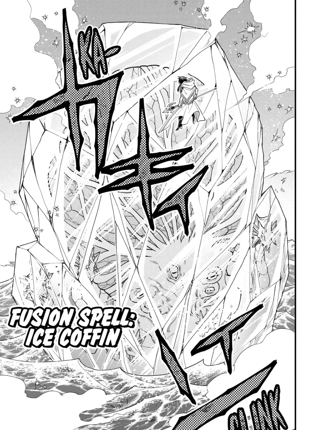 The Strongest Wizard Making Full Use of the Strategy Guide -No Taking Orders, I’ll Slay the Demon King My Own Way- Chapter 41 page 47