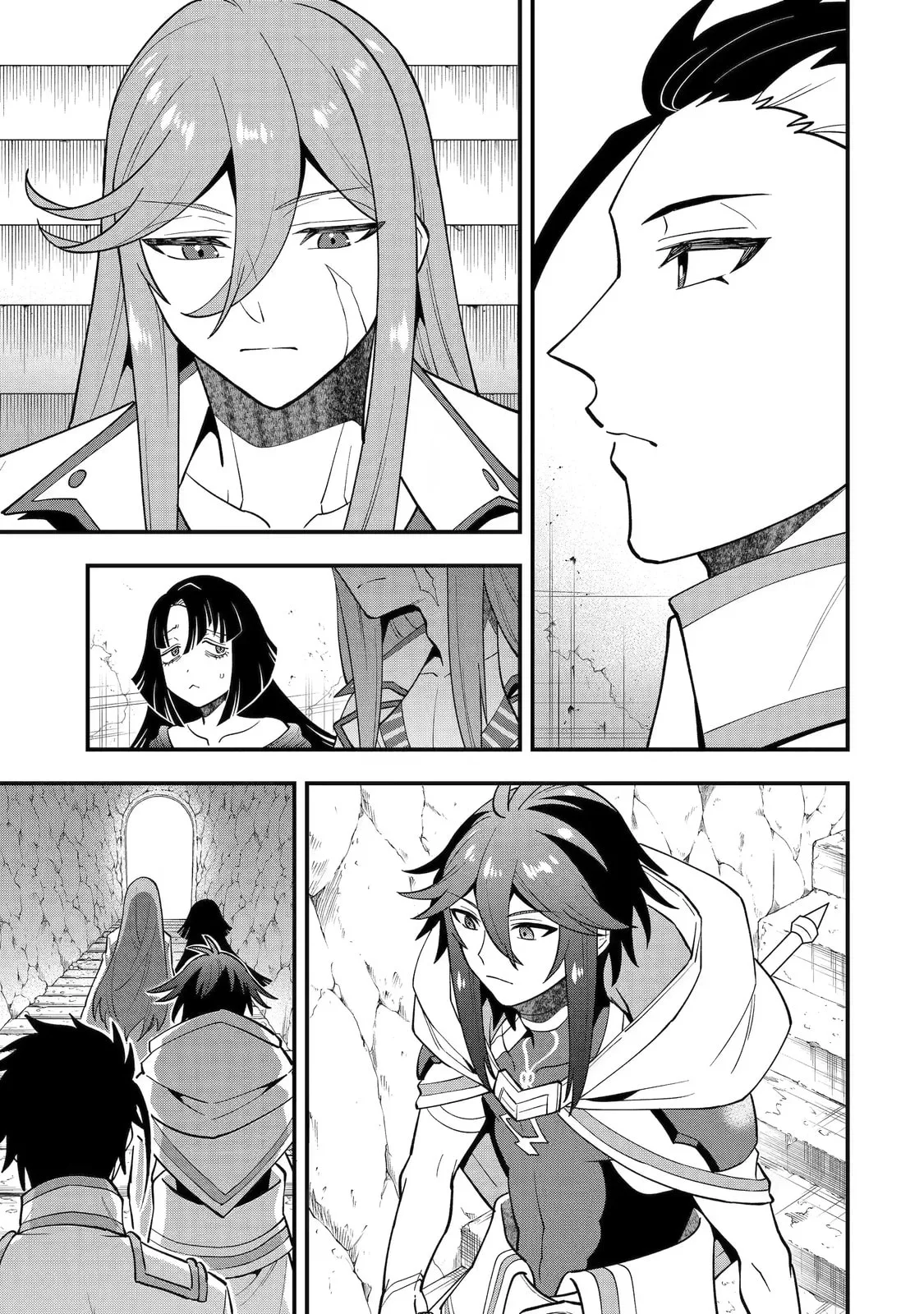 The Strongest Wizard Making Full Use of the Strategy Guide -No Taking Orders, I’ll Slay the Demon King My Own Way- Chapter 42.1 page 7