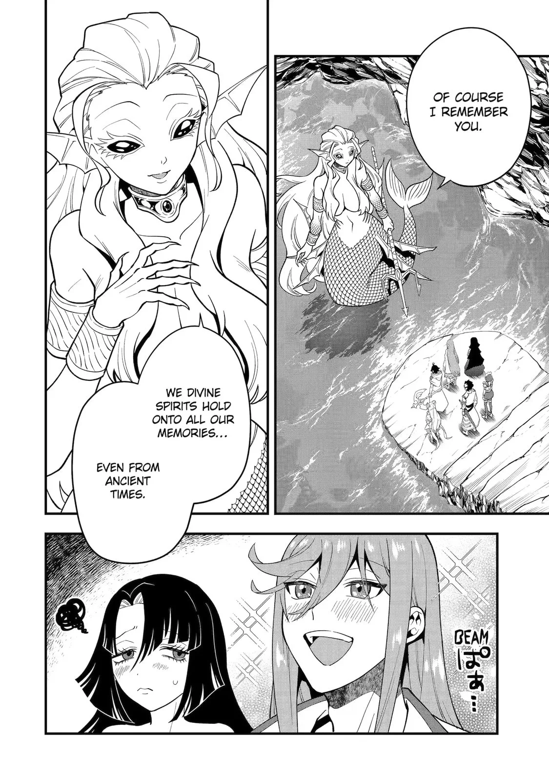 The Strongest Wizard Making Full Use of the Strategy Guide -No Taking Orders, I’ll Slay the Demon King My Own Way- Chapter 42.2 page 1