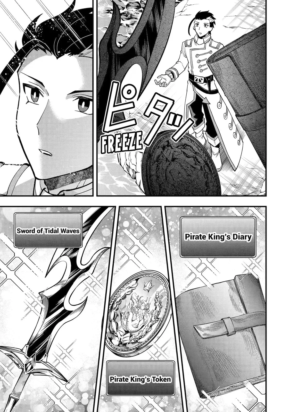 The Strongest Wizard Making Full Use of the Strategy Guide -No Taking Orders, I’ll Slay the Demon King My Own Way- Chapter 42.2 page 8