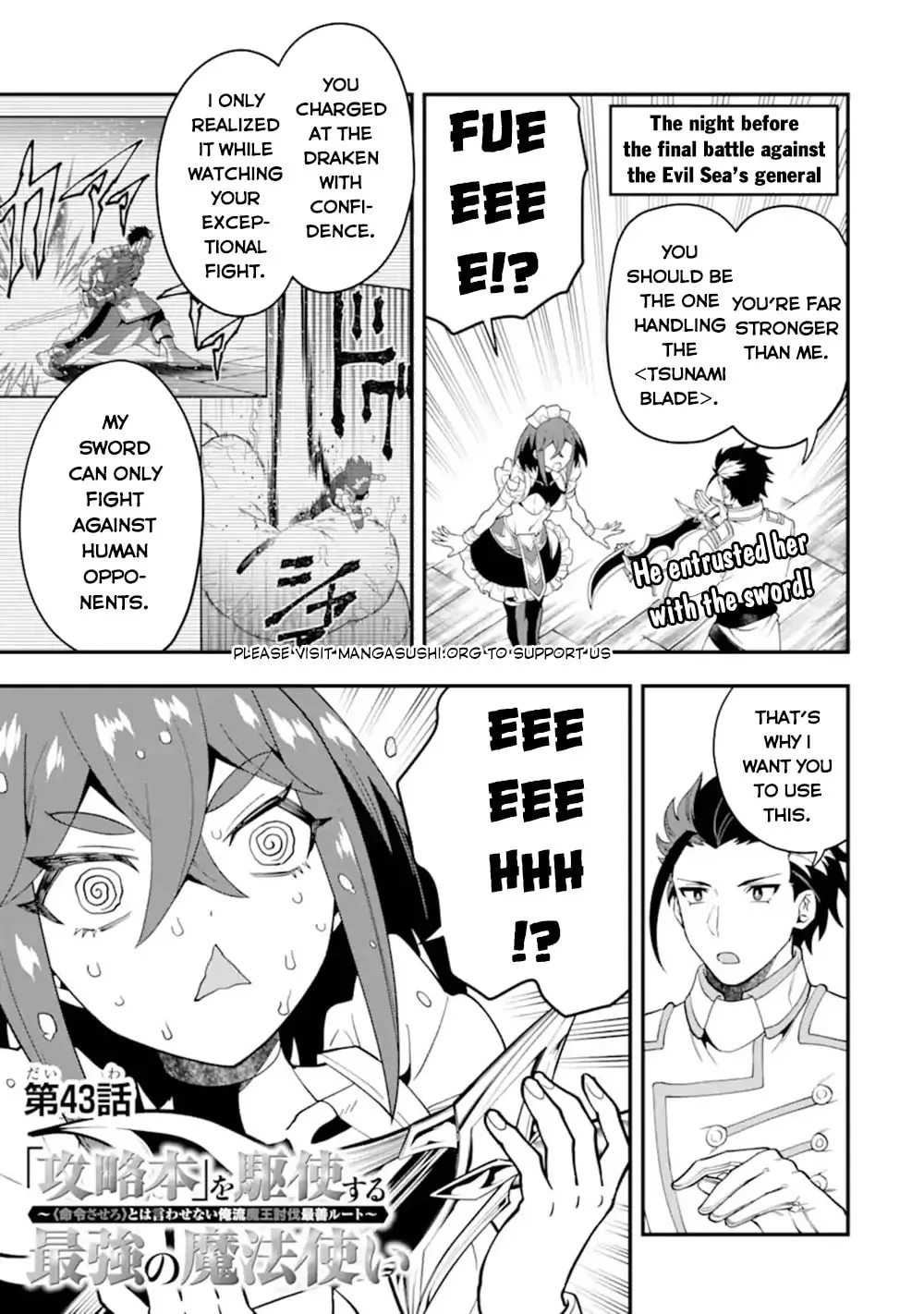 The Strongest Wizard Making Full Use of the Strategy Guide -No Taking Orders, I’ll Slay the Demon King My Own Way- Chapter 43.1 page 2