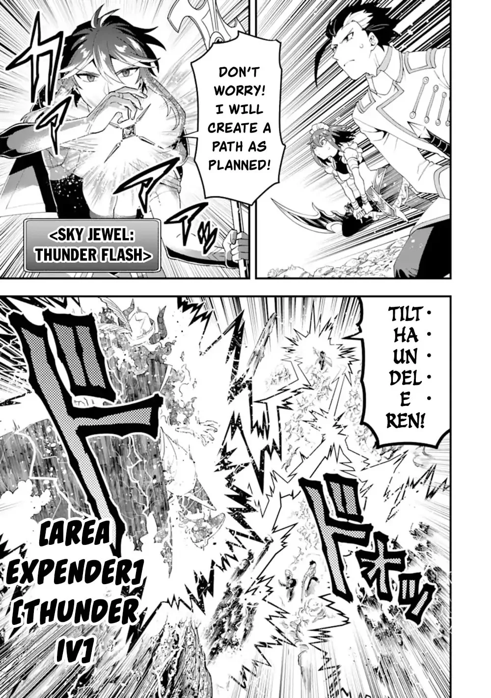 The Strongest Wizard Making Full Use of the Strategy Guide -No Taking Orders, I’ll Slay the Demon King My Own Way- Chapter 43.1 page 10