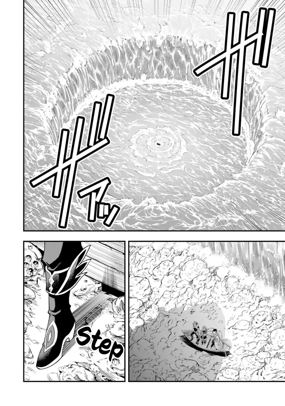 The Strongest Wizard Making Full Use of the Strategy Guide -No Taking Orders, I’ll Slay the Demon King My Own Way- Chapter 43.1 page 5