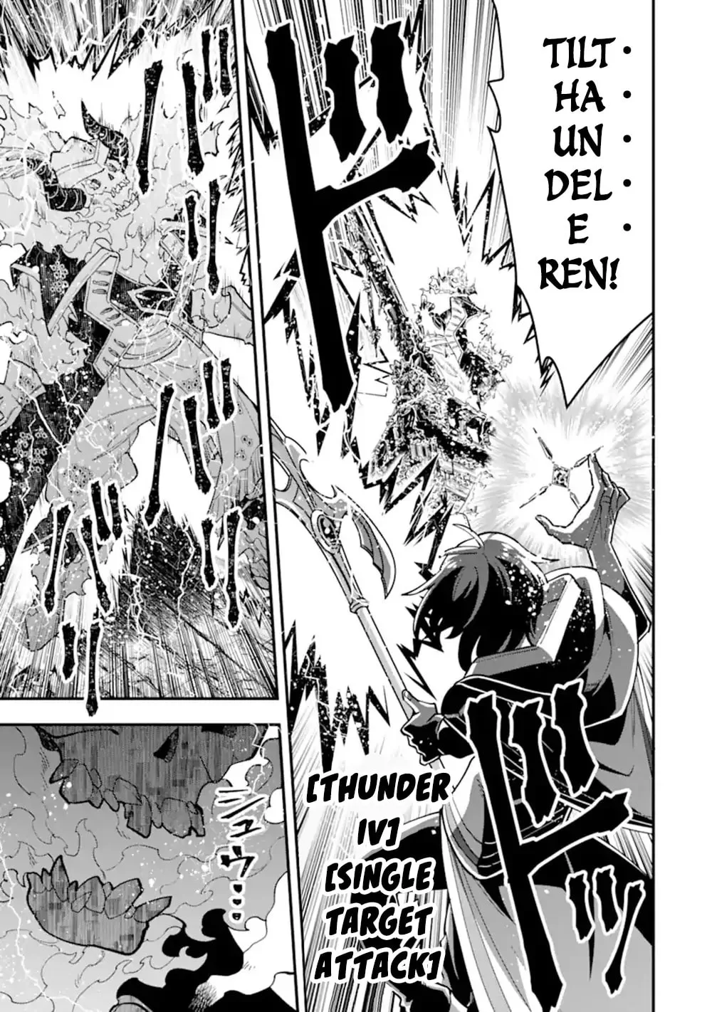 The Strongest Wizard Making Full Use of the Strategy Guide -No Taking Orders, I’ll Slay the Demon King My Own Way- Chapter 43.1 page 12