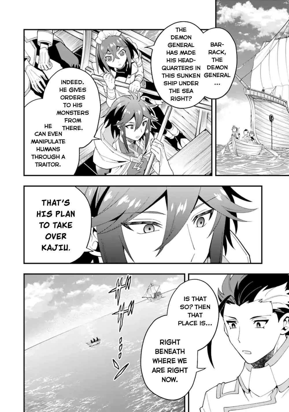 The Strongest Wizard Making Full Use of the Strategy Guide -No Taking Orders, I’ll Slay the Demon King My Own Way- Chapter 43.1 page 3