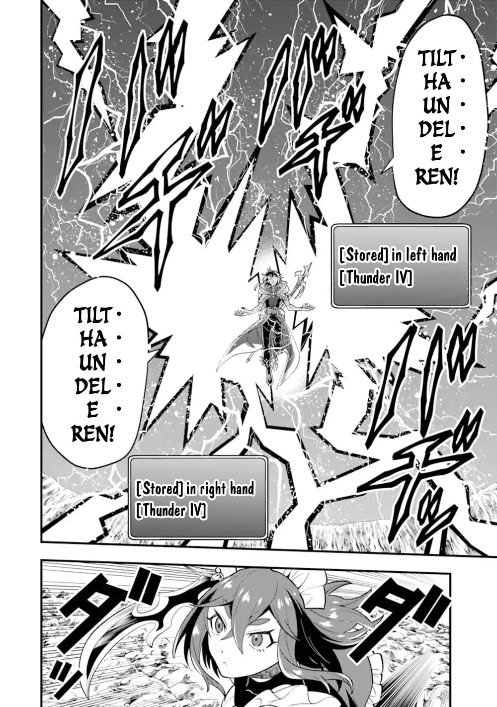The Strongest Wizard Making Full Use of the Strategy Guide -No Taking Orders, I’ll Slay the Demon King My Own Way- Chapter 43.2 page 13