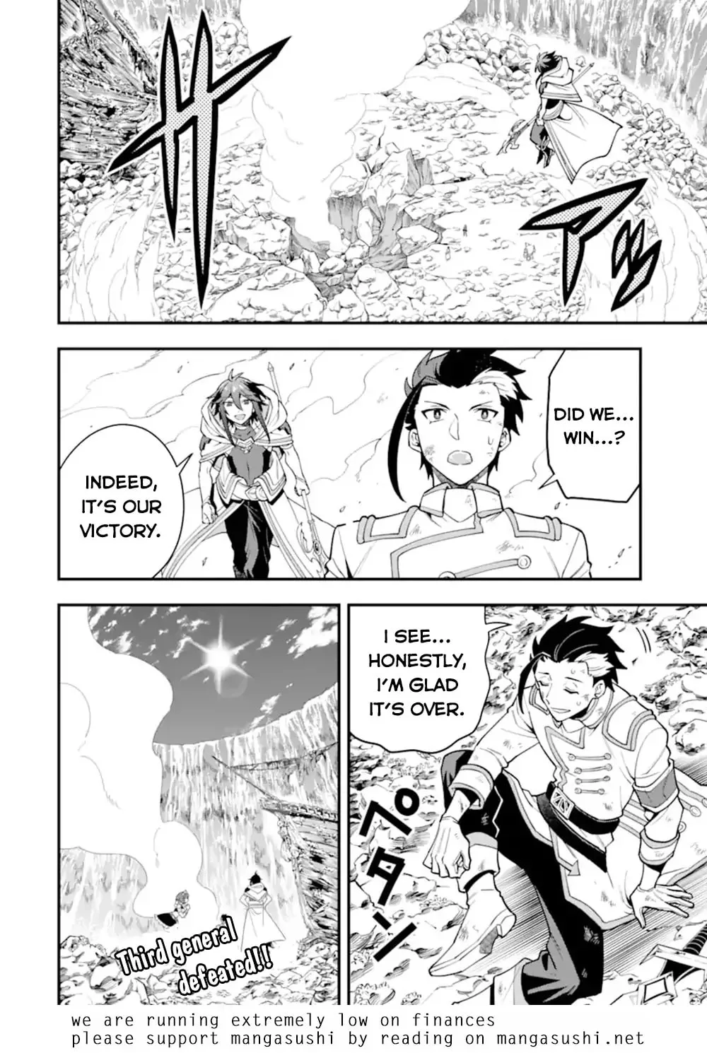 The Strongest Wizard Making Full Use of the Strategy Guide -No Taking Orders, I’ll Slay the Demon King My Own Way- Chapter 43.2 page 17