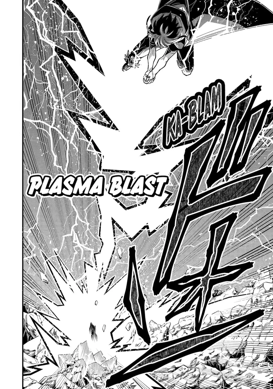 The Strongest Wizard Making Full Use of the Strategy Guide -No Taking Orders, I’ll Slay the Demon King My Own Way- Chapter 43.3 page 7