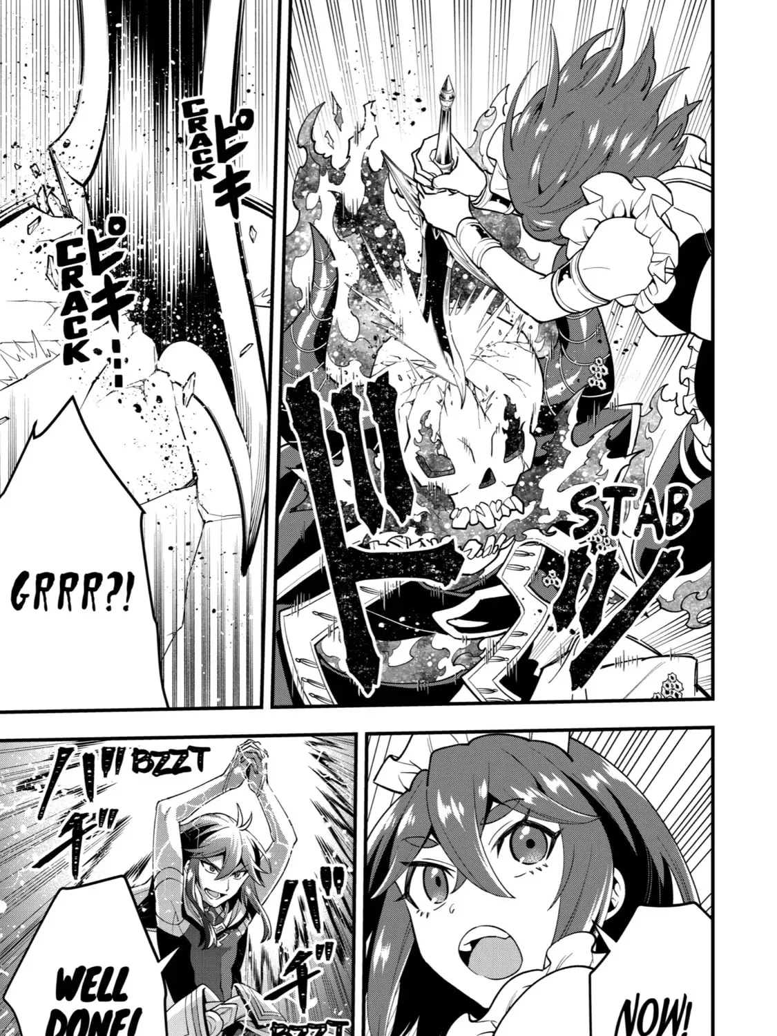 The Strongest Wizard Making Full Use of the Strategy Guide -No Taking Orders, I’ll Slay the Demon King My Own Way- Chapter 43 page 53