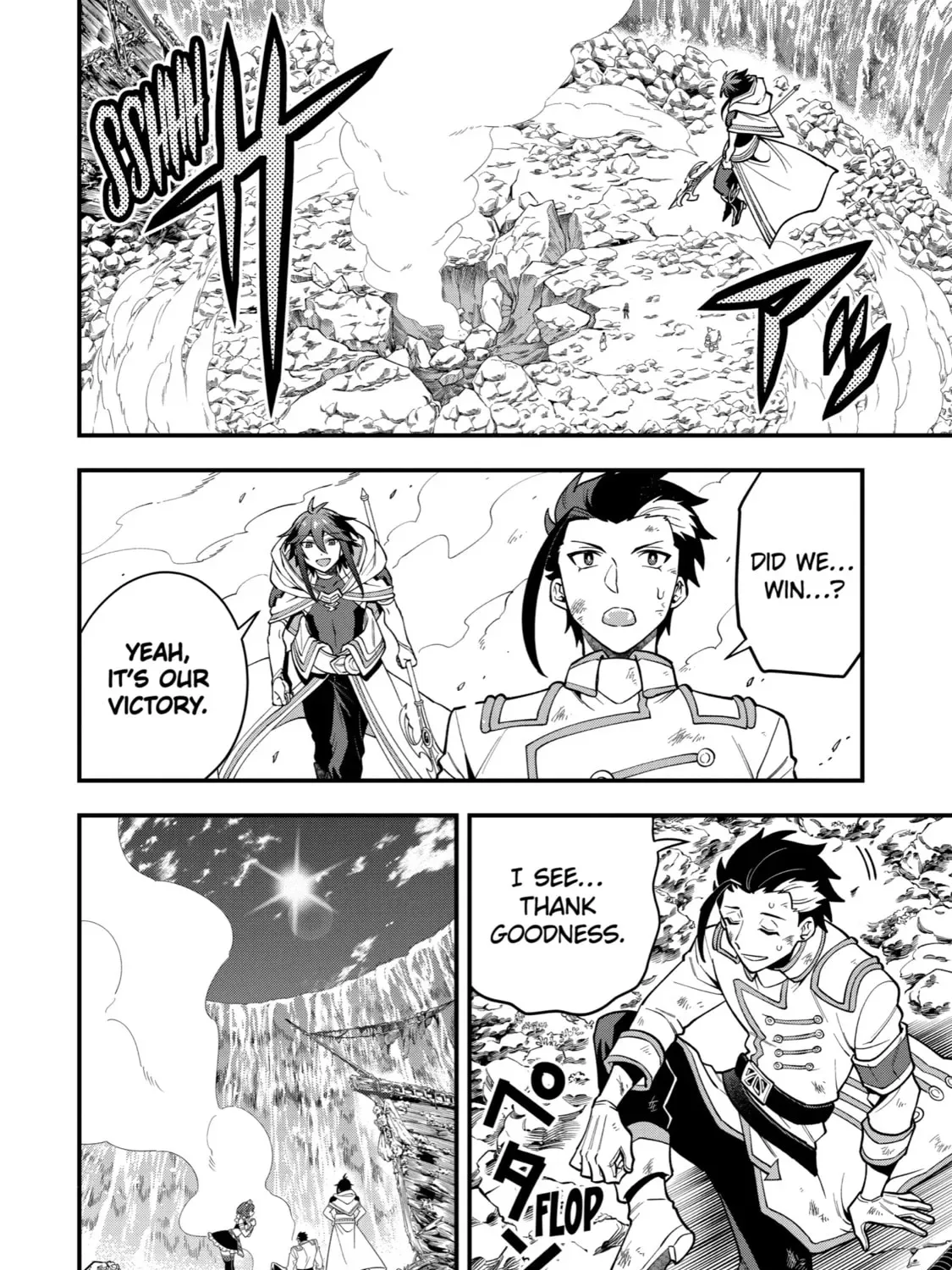 The Strongest Wizard Making Full Use of the Strategy Guide -No Taking Orders, I’ll Slay the Demon King My Own Way- Chapter 43 page 59
