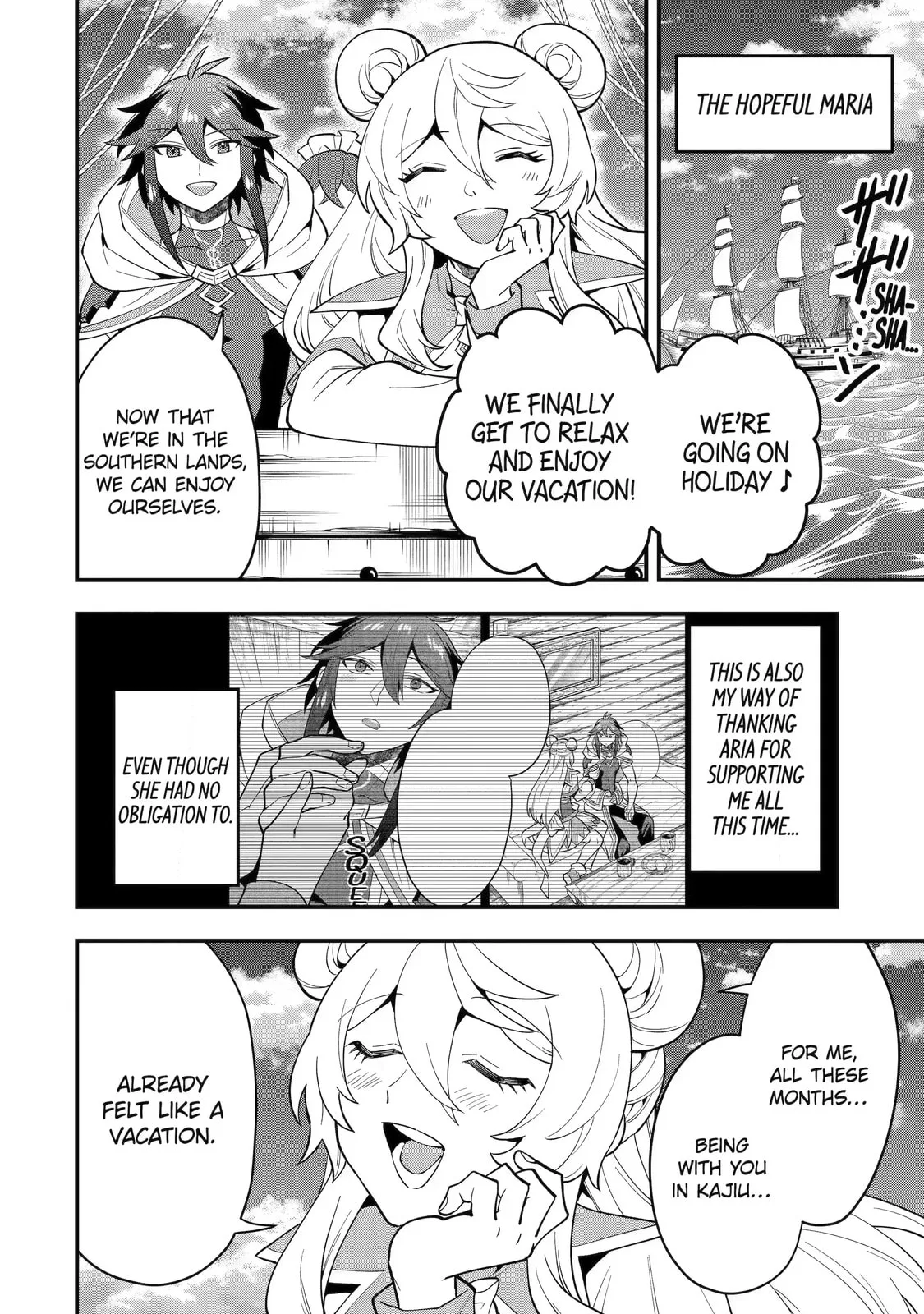The Strongest Wizard Making Full Use of the Strategy Guide -No Taking Orders, I’ll Slay the Demon King My Own Way- Chapter 44.2 page 4