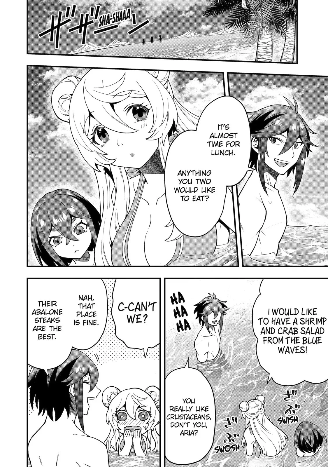 The Strongest Wizard Making Full Use of the Strategy Guide -No Taking Orders, I’ll Slay the Demon King My Own Way- Chapter 44.3 page 6