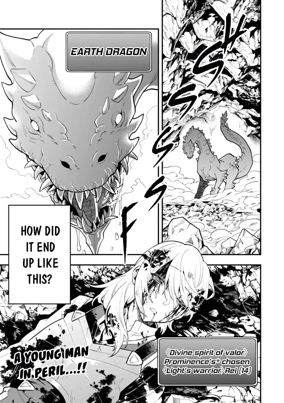 The Strongest Wizard Making Full Use of the Strategy Guide -No Taking Orders, I’ll Slay the Demon King My Own Way- Chapter 45.1 page 2